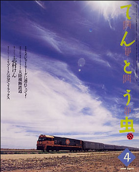 07